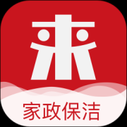 来人到家app下载-来人到家(家政服务)下载v5.4.7 安卓版