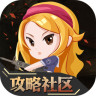 全民突击掌游宝app下载-全民突击掌游宝下载v1.1.0 安卓版