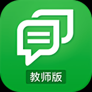 吉林校讯通教师版ios下载-吉林移动校讯通老师版iphone版下载v3.0.1 苹果手机版