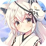 元气妖姬手游下载-元气妖姬下载v0.10.9 安卓版