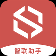 智联助手app下载-手机智联助手下载v1.4.0 安卓版