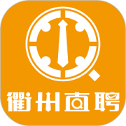 衢州直聘网下载-衢州直聘平台下载v2.3.3 安卓版