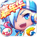 天天酷跑嘉年华下载-天天酷跑嘉年华版下载v8.31 安卓无限钻石版