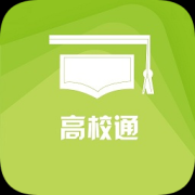 贵州高校通app下载-贵州高校通客户端下载v1.8.1.0708 安卓版