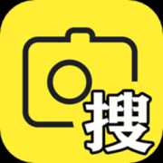 答案帮搜app下载-答案帮搜最新版下载v2.1.5 安卓版