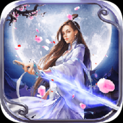太古仙缘bt版（暂未上线）-太古仙缘变态版v1.1.7 安卓版