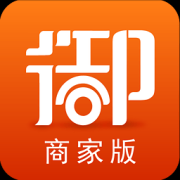 御用车商家版app下载-御用商家下载v1.0 安卓版