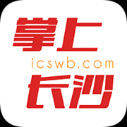 掌上长沙app下载安装-长沙晚报掌上长沙手机客户端下载v8.0.0.3 最新版