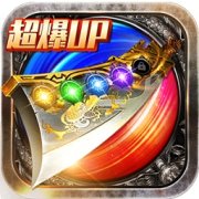 寒冰怒斩龙皇传说手游下载-寒冰怒斩龙皇传说下载v1.1.2 安卓版