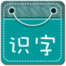儿童识字双语动画片app下载-儿童识字双语动画下载V1.4.0 安卓版