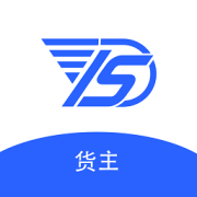 运是滴货主app下载-运是滴货主下载v1.0.3 安卓版