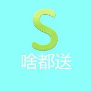 啥都送app下载-啥都送外卖软件下载v1.0.5 安卓版