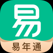 易年通app下载-易年通官方版下载v1.1.7 安卓版