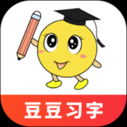 豆豆习字app下载-豆豆习字客户端下载v1.1.0 安卓版