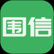 围信同城app下载-围信同城客户端下载v1.1.5 安卓版