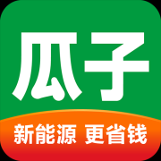 瓜子二手车直卖网二手车市场下载-瓜子二手车直卖网手机版下载v11.12.5.6 安卓版