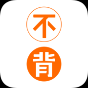不背单词电脑版官方下载-不背单词pc版下载v4.3.4 免费版