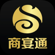 商宴通app下载-商宴通下载v1.5.3.4 安卓版