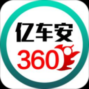 亿车安app下载-亿车安360全景行车记录仪下载v3.00 安卓版