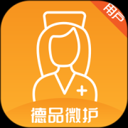 德品微护app下载-德品微护用户端下载v2.1.7 安卓版