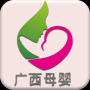 广西母婴app下载-广西母婴下载v2.0.3 安卓版