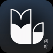 闲时小说免费阅读app下载-闲时小说阅读器下载v1.0 安卓版
