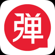超级弹幕app下载-超级弹幕客户端下载v1.0 安卓版
