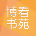 博看期刊app下载-博看期刊手机版下载8.9.7 安卓版