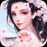 幻剑武侠录手游-幻剑武侠录(暂未上线)v6.2.0 安卓版