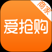 爱抢购商家版下载-爱抢购商家客户端下载v6.4.0 安卓版