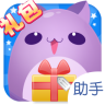 礼包助手app下载-礼包助手下载v3.1.3 安卓版