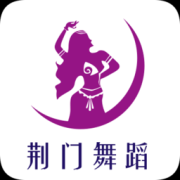 荆门舞蹈app下载-荆门舞蹈(舞蹈培训)下载v1.0 安卓版