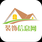 装饰信息网app下载-装饰信息网下载v2.0.3 安卓版