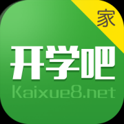 大洋开学吧手机版下载-大洋开学吧家长版下载v3.9.0 安卓版
