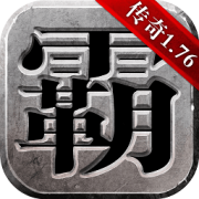 雄霸天下九游版下载-雄霸天下手游九游版下载v10.0.60 安卓版