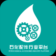 石化配件行业平台app下载-石化配件行业平台下载v2.0.2 安卓版