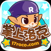 掌上洛克ios下载-掌上洛克王国iphone版下载v3.0.5 苹果手机版