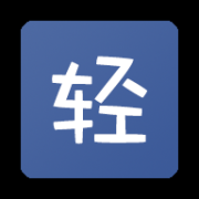 轻庭app下载-轻庭apk(轻小说)下载v0.7.3 安卓版