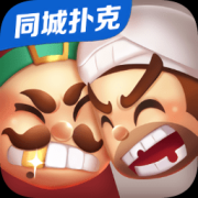 微乐斗地主官方免费下载安装-微乐斗地主最新版本下载v5.8.7 安卓版