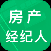 房产经纪人题库app下载-房产经纪人题库软件下载v2.9.11.20231016 最新版