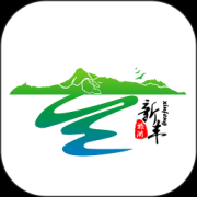 秀美新丰app下载-秀美新丰下载v1.9.0 最新版