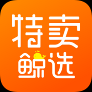 特卖鲸选app下载-特卖鲸选下载v1.0 安卓手机版