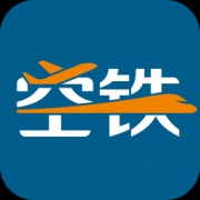 空铁管家app官方下载-空铁管家下载v5.3.5.6 安卓版