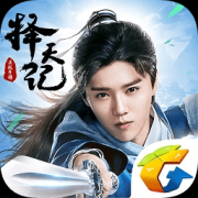 择天记仙豆手游下载-仙豆择天记版本下载v0.0.23.0 安卓版