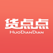 货点点app下载-货点点(货运物流平台)下载v1.0.14 官网安卓版