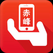 掌中赤峰app下载-掌中赤峰下载v1.5 安卓版