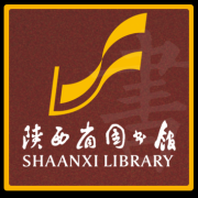 陕西省图书馆app下载-陕西省图书馆下载v1.0 安卓版
