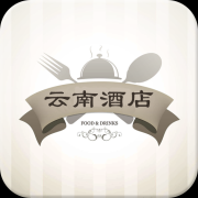 云南酒店app下载-云南酒店下载v1.0 安卓版