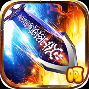剑来万古长夜手游下载-剑来万古长夜下载v1.0.0 安卓版