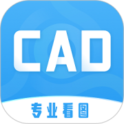 cad看图绘图app下载-cad看图绘图下载v4.1.1安卓版